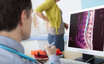 Hanyoyin bincike na bincike na lumbar osteochondrosis